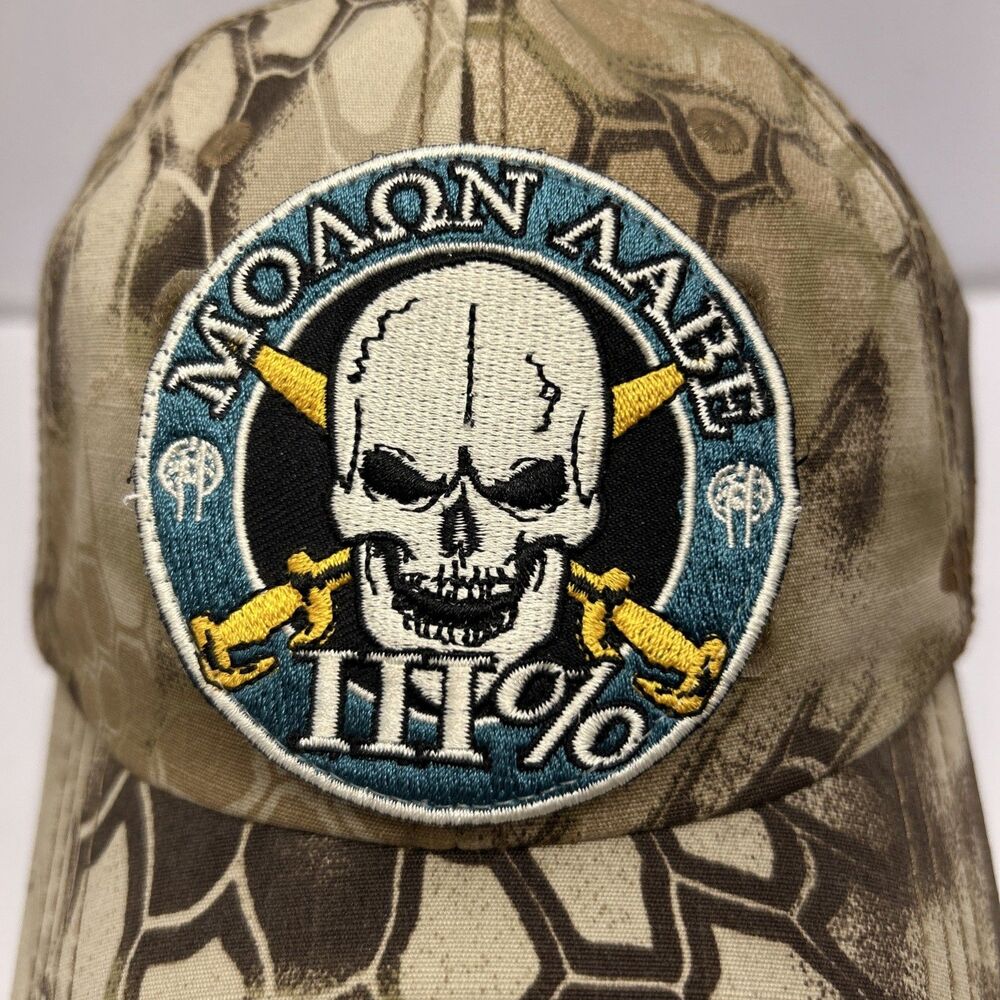 Condor Operator Hunting Tactical Patch Cap with Patch Included Adjustable NEW - Picture 6 of 6